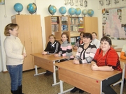 Совещание